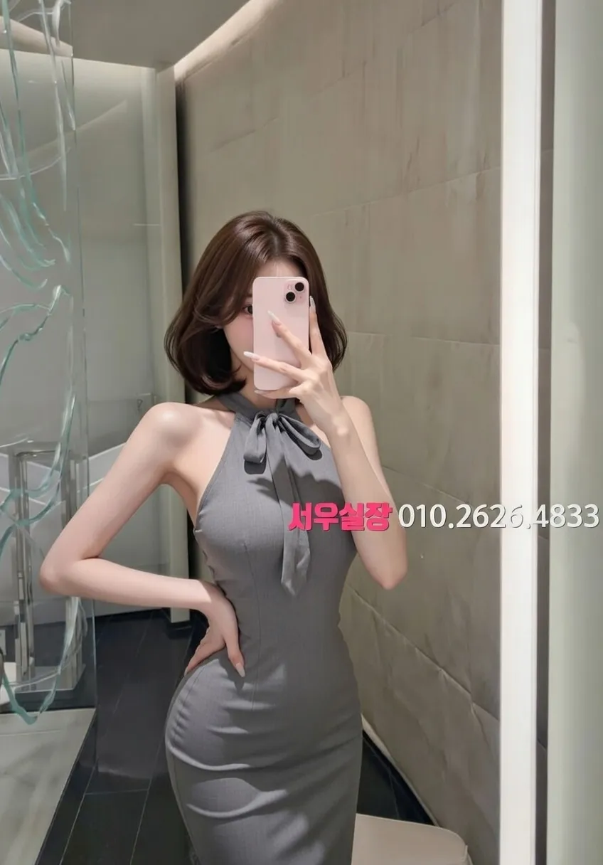 강릉 레깅스룸 프리미엄 라인업 34번 프로필