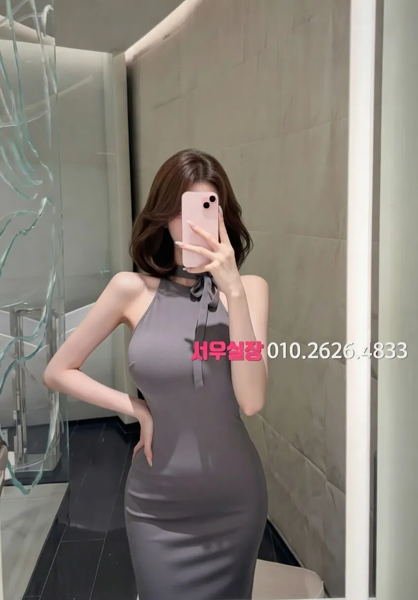 강릉 정빠 프리미엄 라인업 9번 프로필