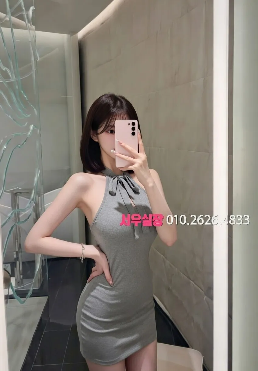 강릉 하드코어 프리미엄 라인업 15번 프로필