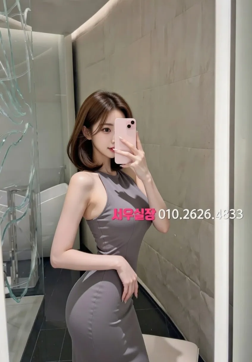 강릉 하이쩜오 프리미엄 라인업 16번 프로필