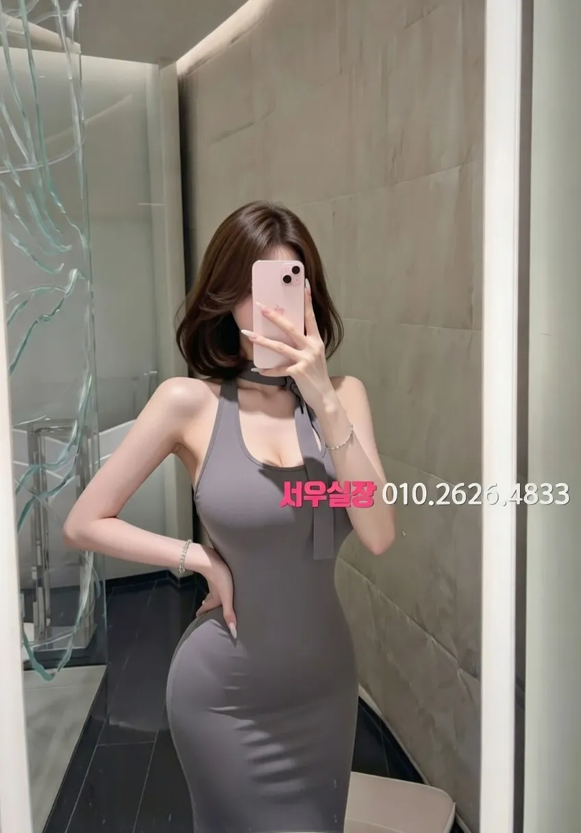 강릉 아빠방 프리미엄 라인업 32번 프로필