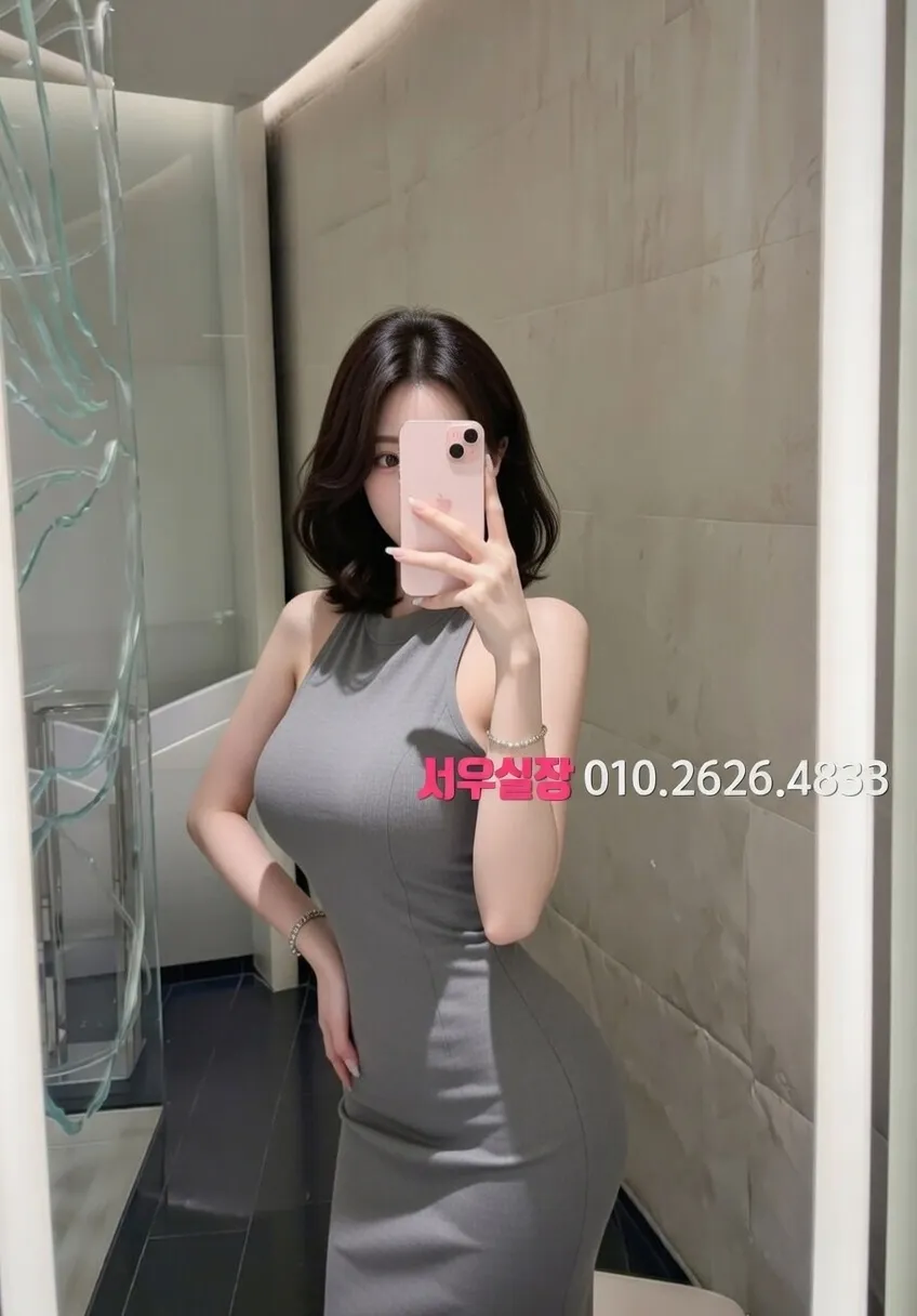 강릉 룸살롱 추천 및 검증된 최상급 프리미엄 업소 스크린샷