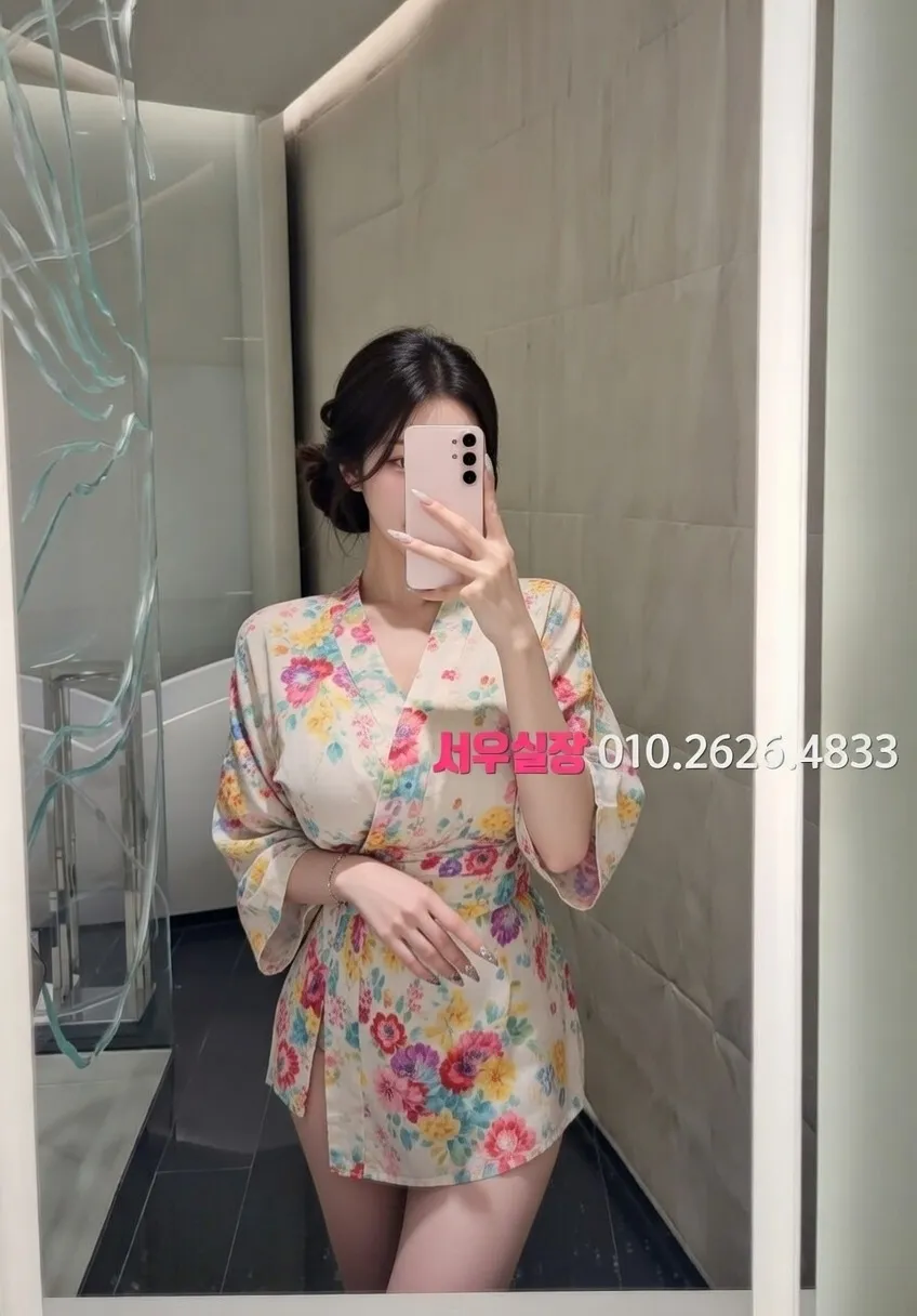 강릉 가라오케 프리미엄 라인업 4번 프로필