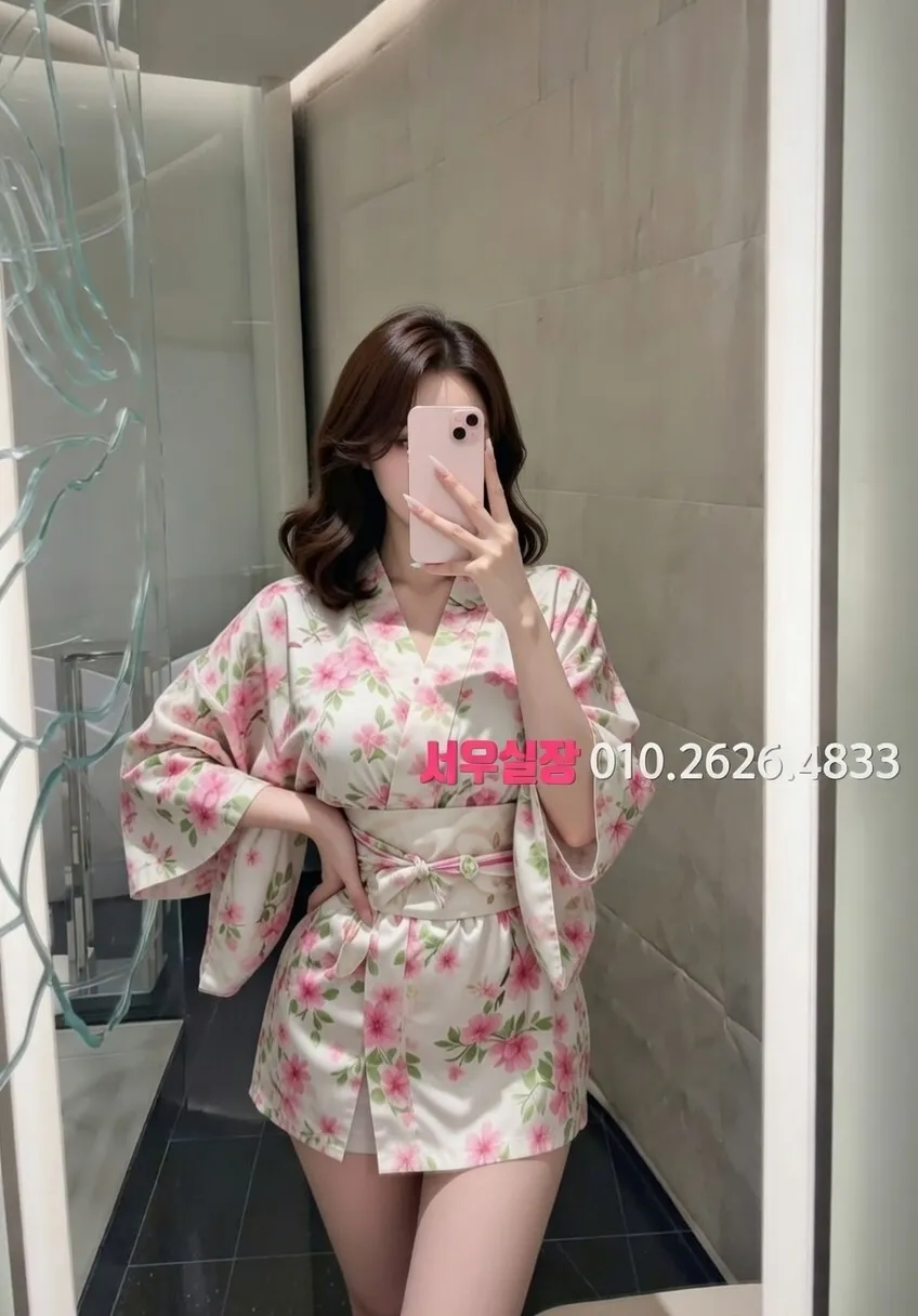 강릉 퍼블릭 프리미엄 라인업 24번 프로필