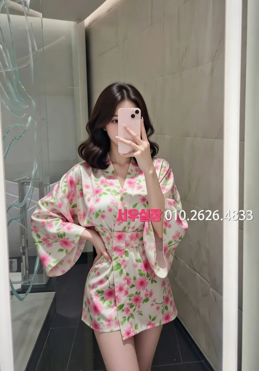 강릉 쩜오 프리미엄 라인업 11번 프로필