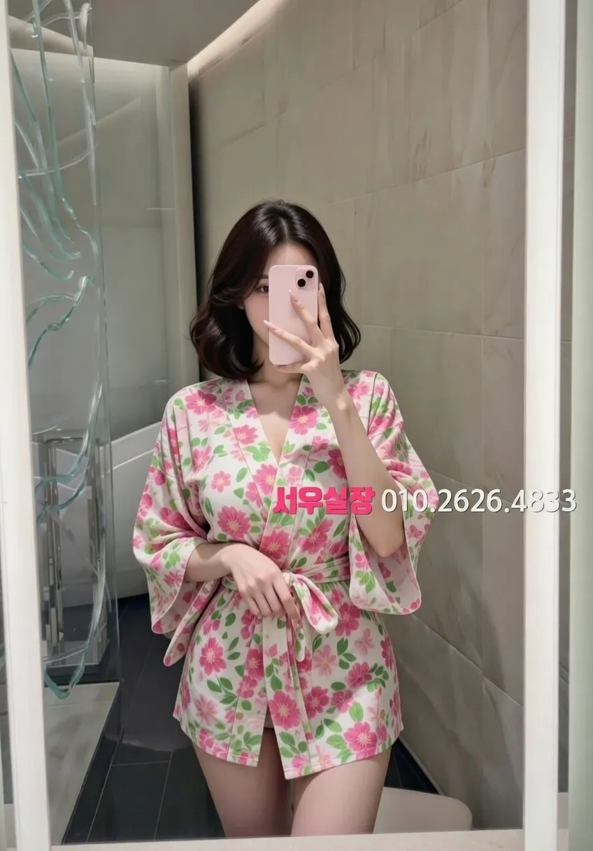 강릉 텐카페 프리미엄 라인업 37번 프로필