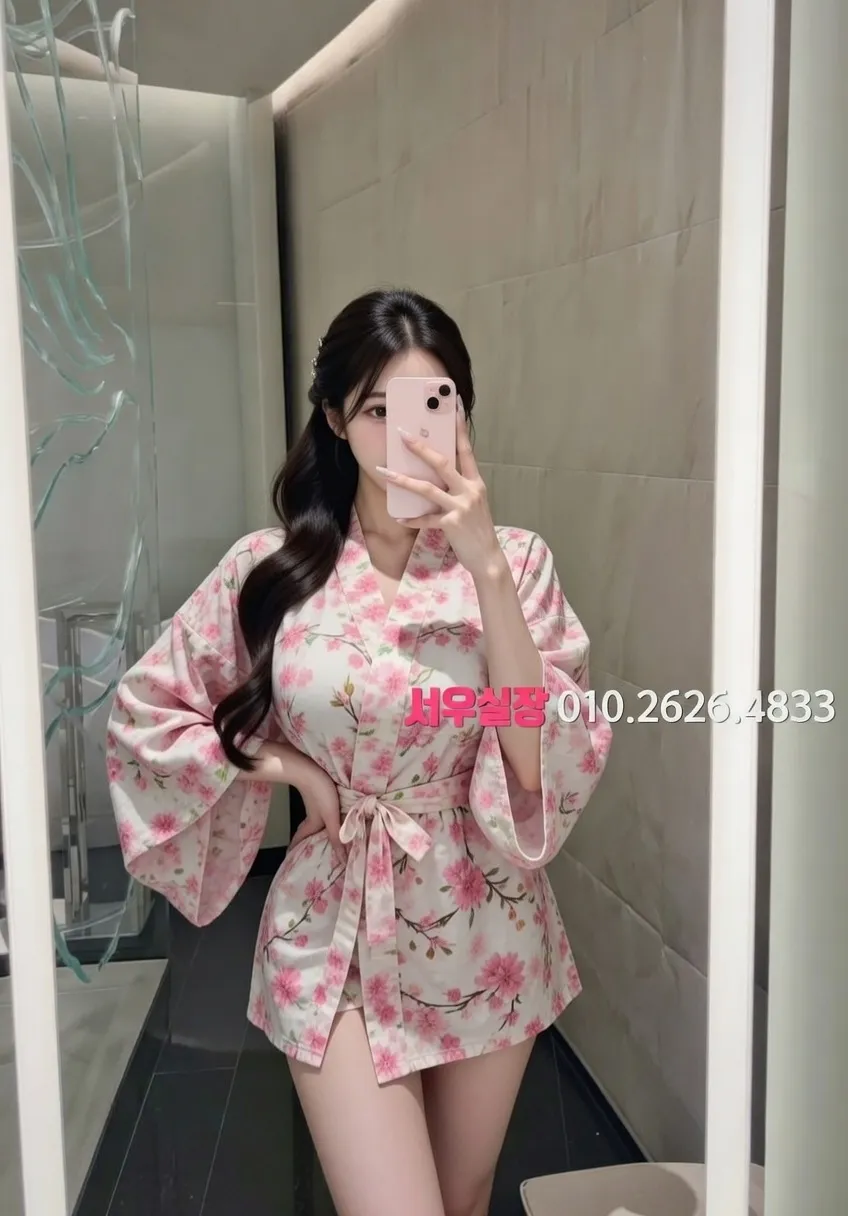 강릉 쩜오 프리미엄 라인업 7번 프로필