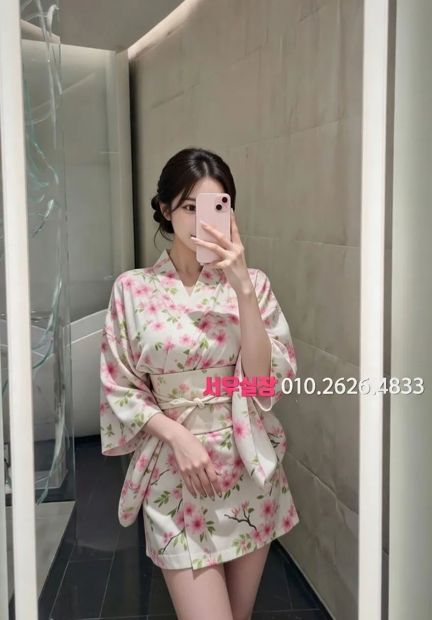 강릉 노래빠 프리미엄 라인업 23번 프로필