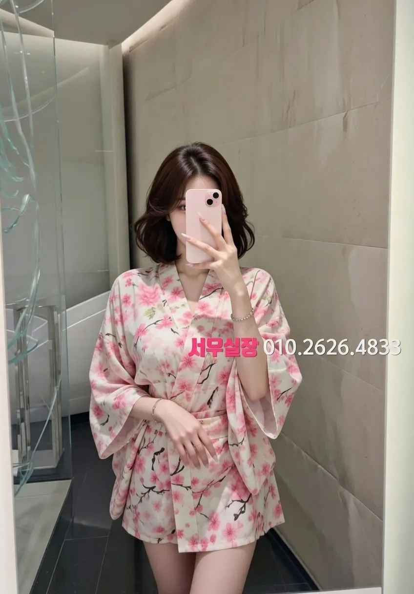 강릉 하이쩜오 프리미엄 라인업 17번 프로필