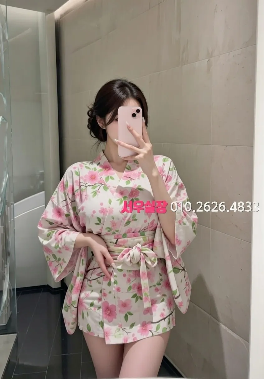 강릉 쩜오 프리미엄 라인업 5번 프로필