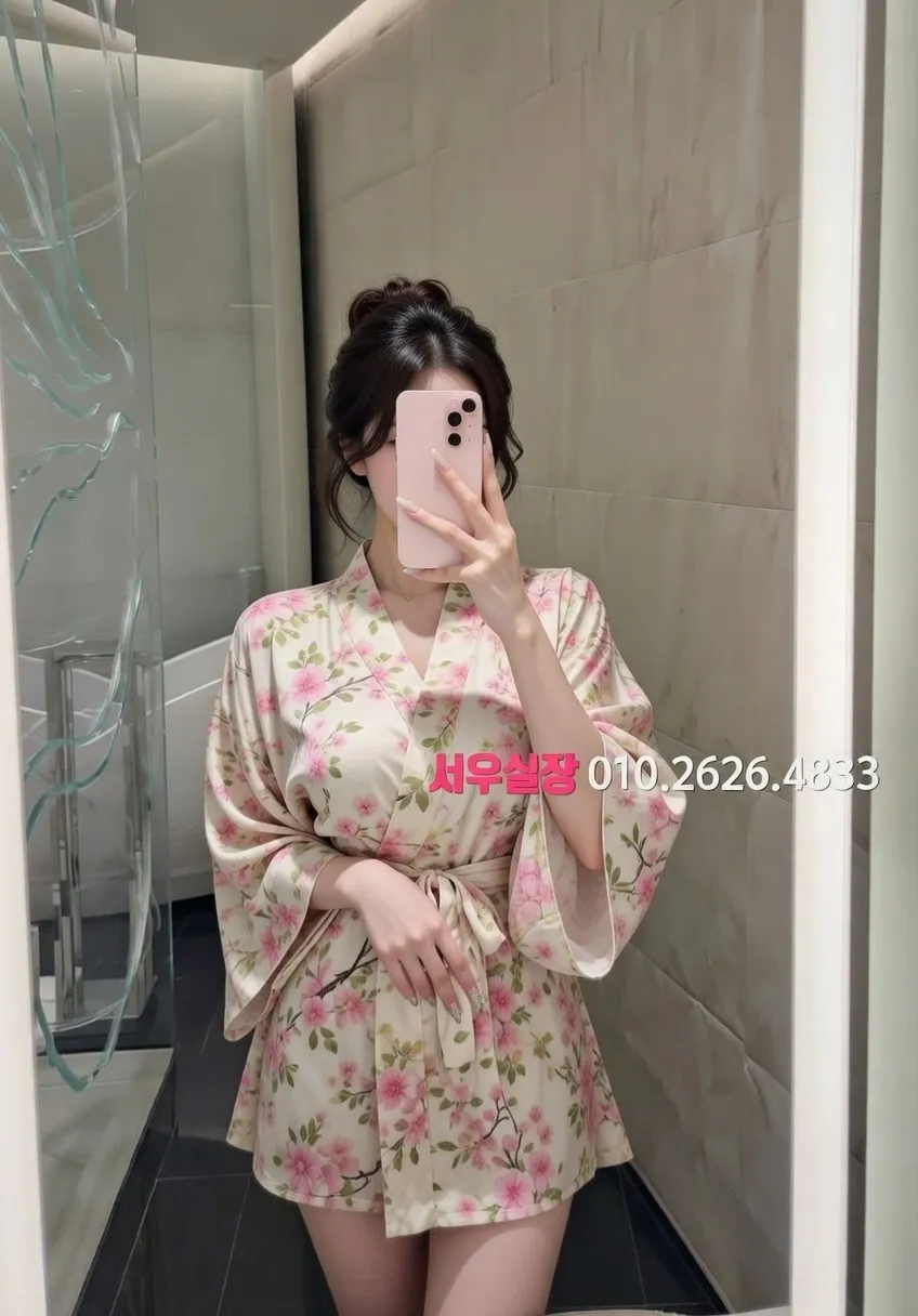 강릉 쩜오 프리미엄 라인업 11번 프로필