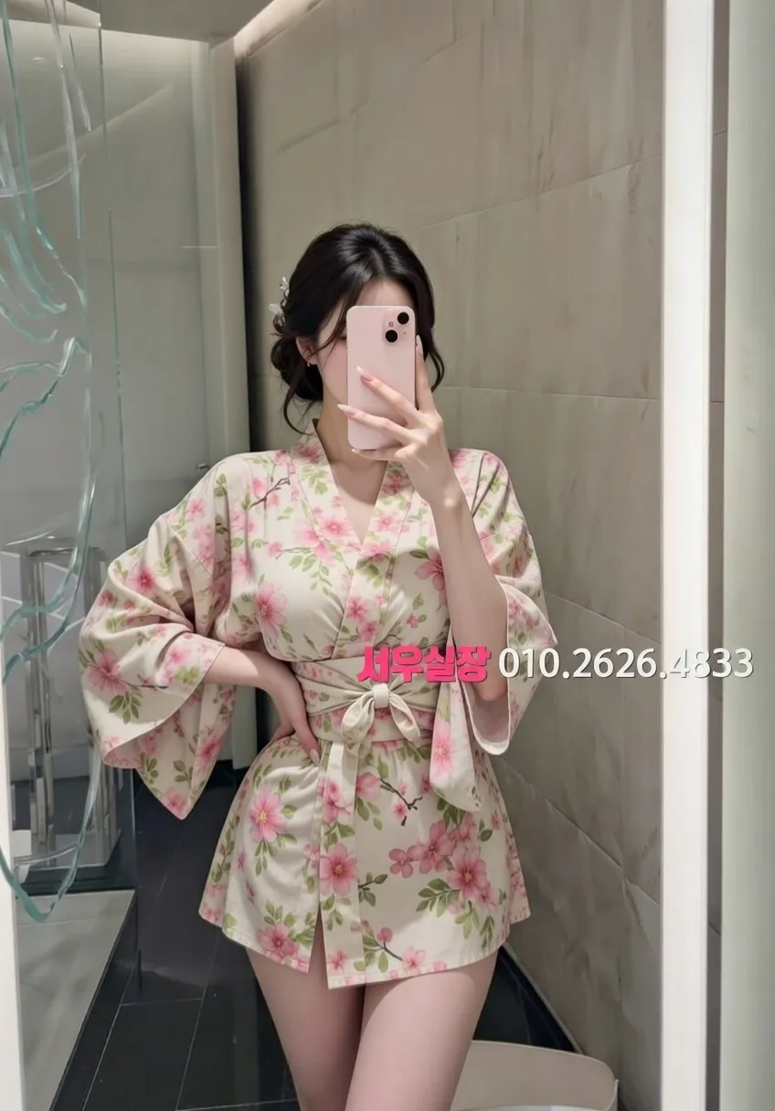 강릉 텐카페 프리미엄 라인업 37번 프로필