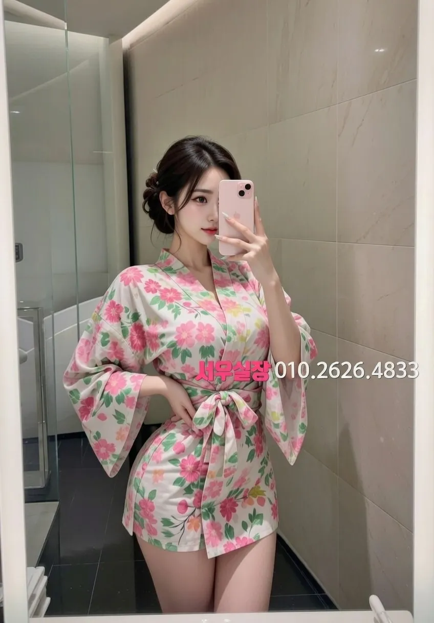 강릉 하이퍼블릭 추천 및 검증된 최상급 프리미엄 업소 스크린샷