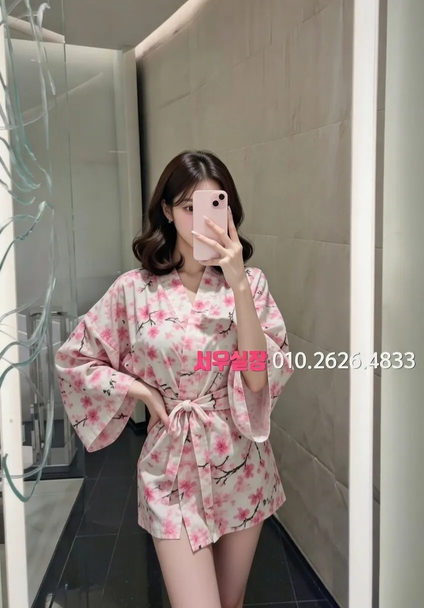 강릉 텐카페 프리미엄 라인업 38번 프로필