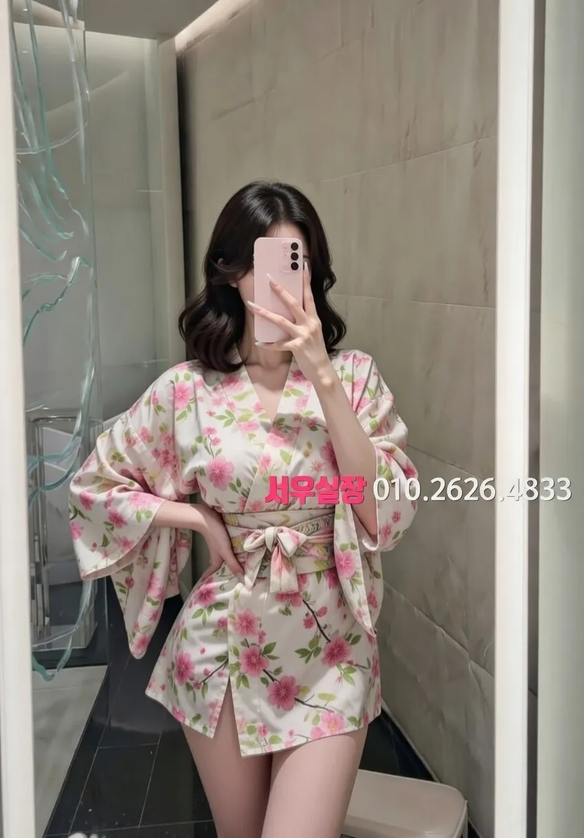 강릉 셔츠룸 추천 및 검증된 최상급 프리미엄 업소 스크린샷