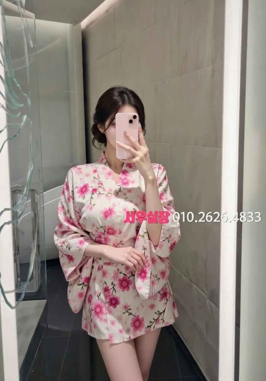 강릉 쩜오 프리미엄 라인업 14번 프로필