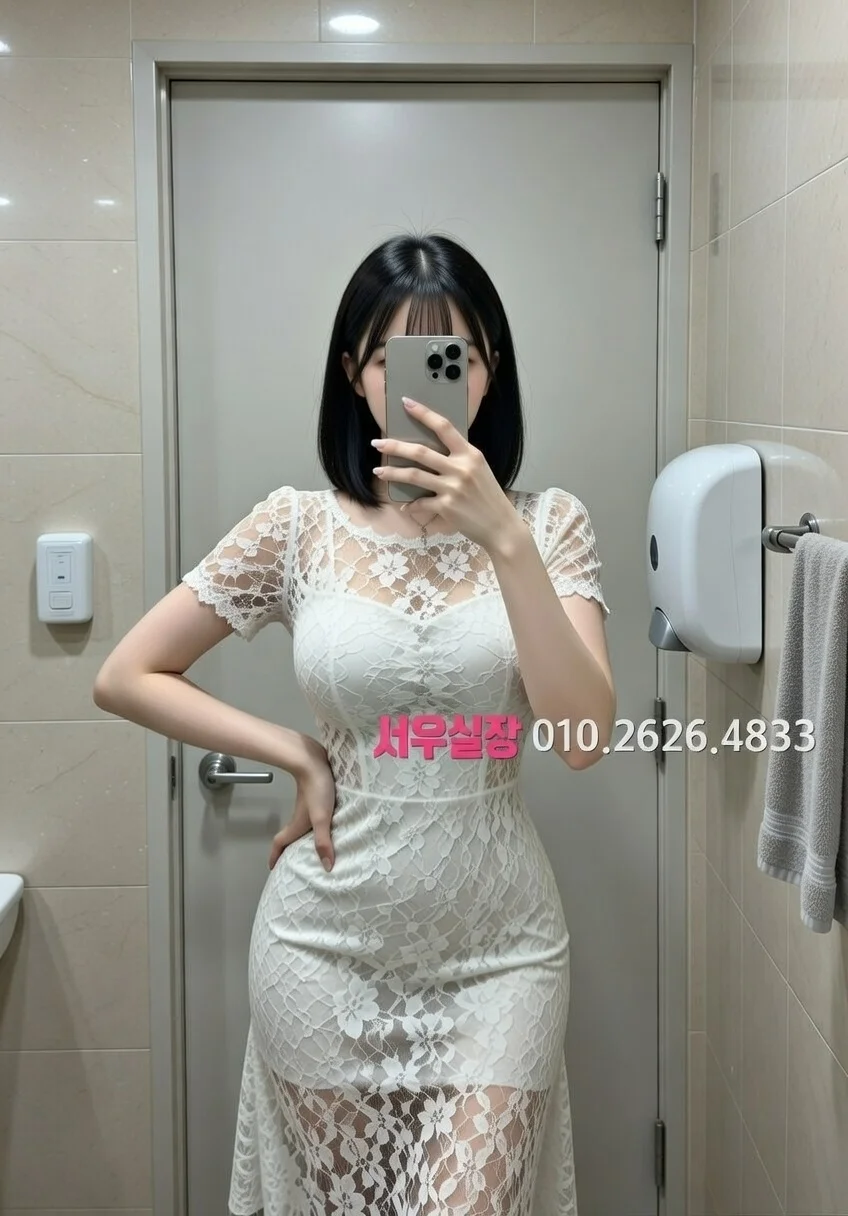 강릉 러시아노래방 프리미엄 라인업 23번 프로필