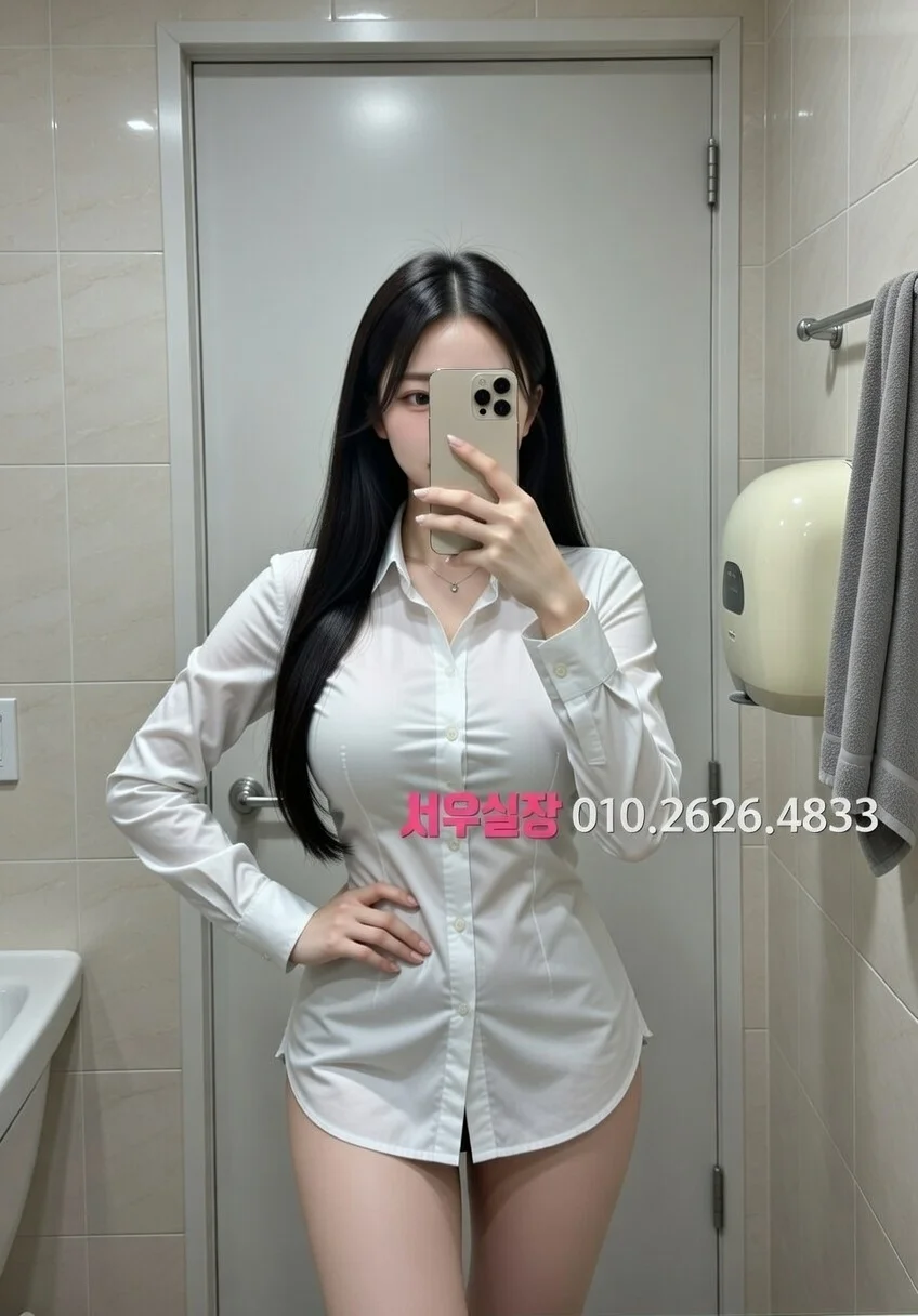 강릉 아빠방 프리미엄 라인업 35번 프로필