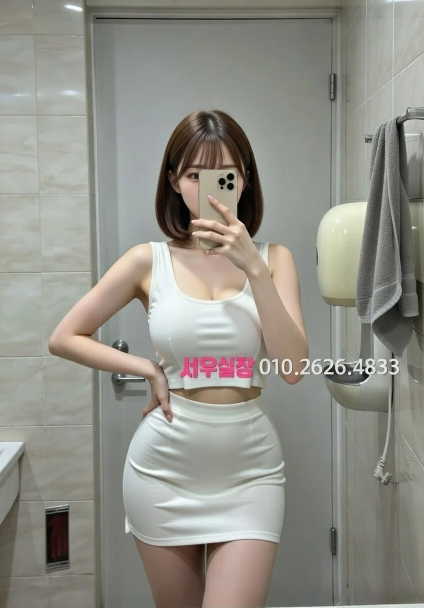강릉 텐프로 프리미엄 라인업 24번 프로필