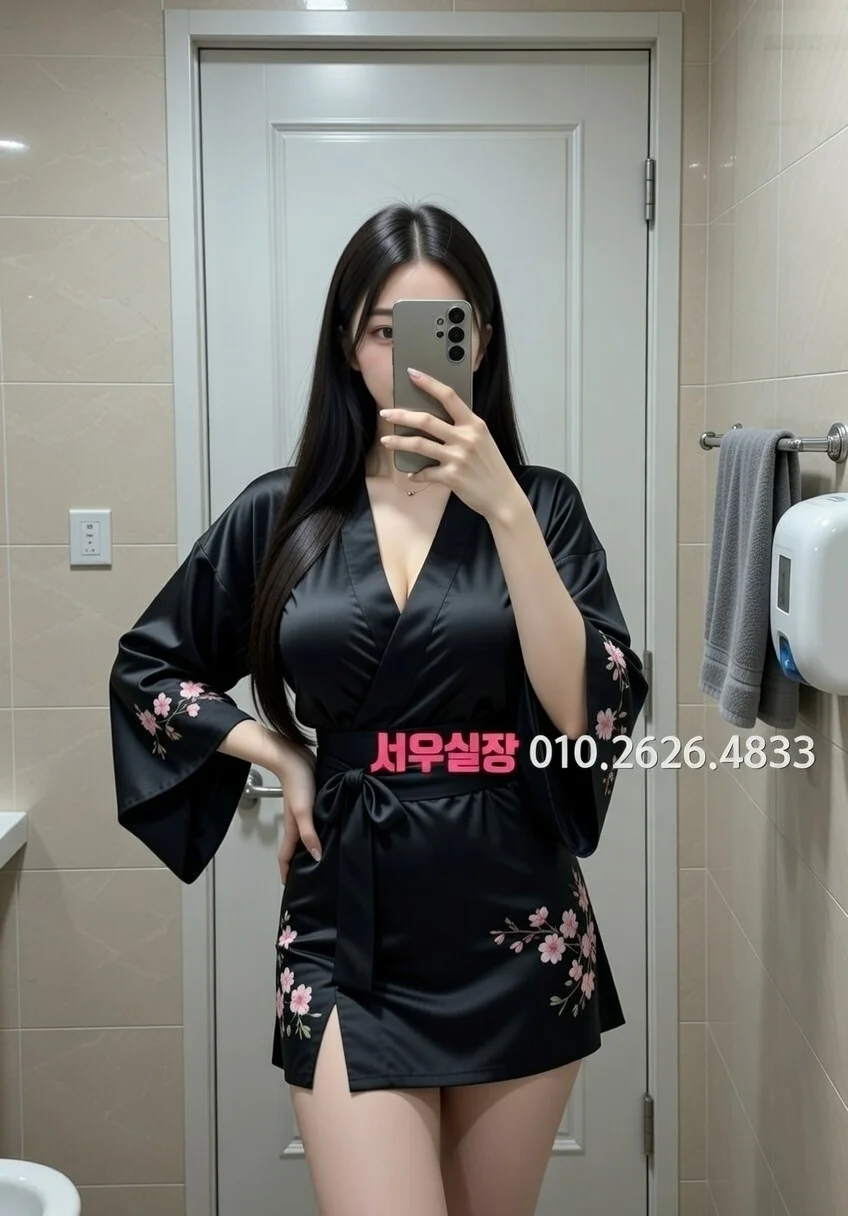 강릉 텐카페 프리미엄 라인업 38번 프로필
