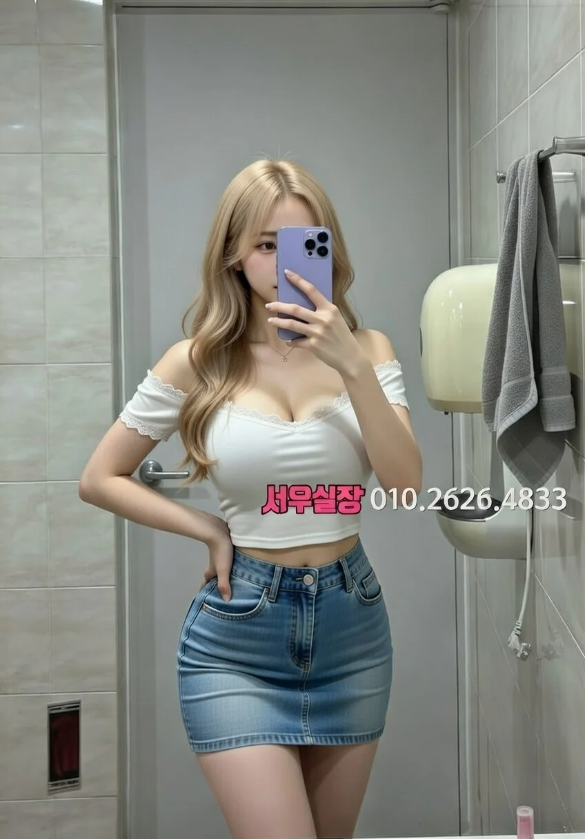 강릉 셔츠룸 프리미엄 라인업 21번 프로필